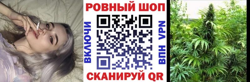 Какие есть наркотики Мценск СК  Кокаин  Мефедрон  Метамфетамин  ГАШ  Марихуана 