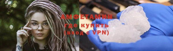 2c-b Богданович