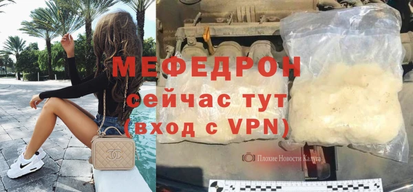 гашишное масло Бугульма