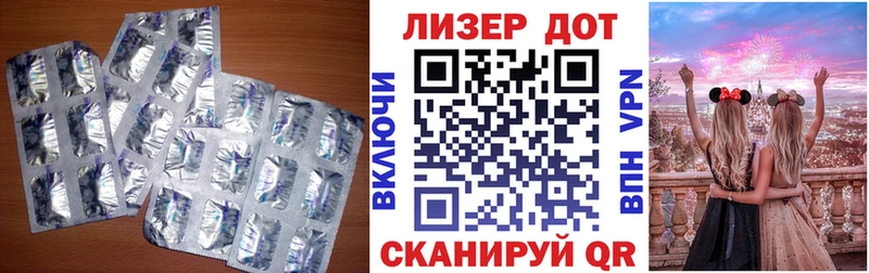 LSD-25 экстази ecstasy  хочу наркоту  Мценск 