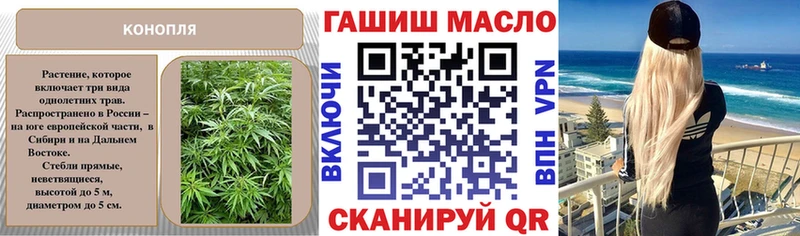 кракен ссылки Мценск Дистиллят ТГК Wax