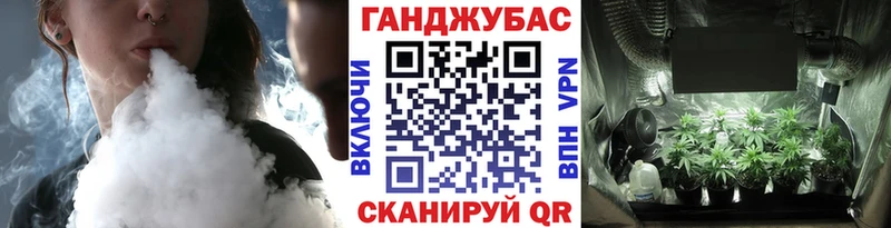 Бошки марихуана AK-47  дарк нет телеграм  Мценск 